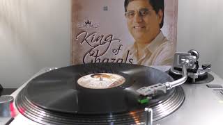 Tum Bin (2001) - Koi Fariyaad (Jagjit Singh) Ghazal Bollywood Vinyl LP RIP
