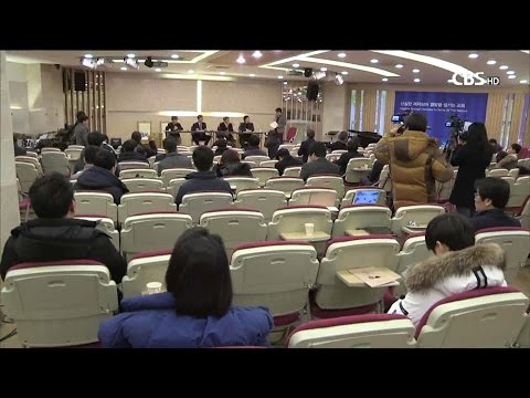[CBS 뉴스] "교인의 고령화, 탈종교화 대비해야"