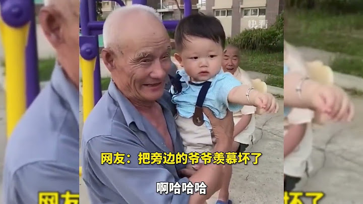 二胎家庭一碗水要端平，不要让大宝寒了心