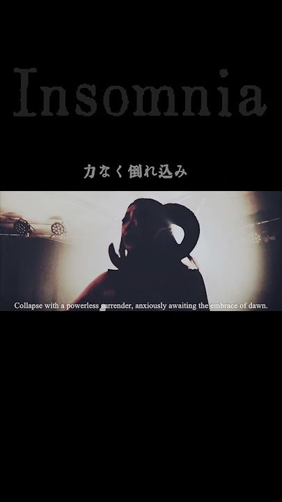 Melancholic Gothic Metal from JAPAN, Southeast Asia tour starts next week!! #eleanor #metal #gothic