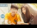 【FULL】师生斗法!李光洁反套路年轻的自己😂陈桐立下650分军令状!少年们的成长就此开始! | 我在未来等你 EP08 WaitingForYouInTheFuture | 爱奇艺华语剧场