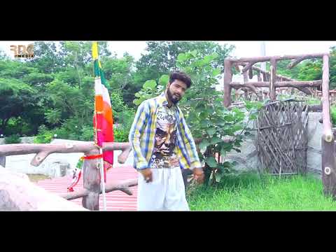 Ramdev ji ka superhit new song Raju Rawal 2018 23 Aug  latest