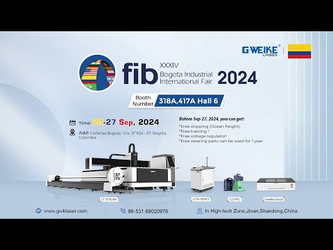 Feria Industrial de Bogotá 2024 | GWEIKE Laser