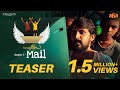 Mail Teaser | An aha Original | Priyadarshi | Uday Gurrala | Swapna Cinema | Premieres January 12