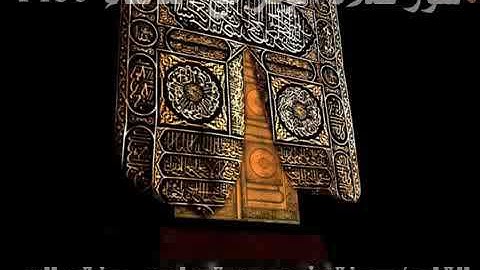 سور الأعلى والكافرون والإخلاص من تراويح سنة 1439 هـ للقارئ حمزة بن محمد قوراري