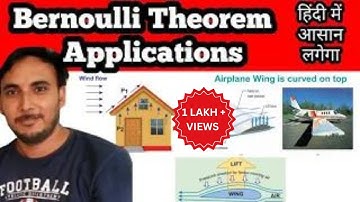 Bernoullis applications in hindi || Bernoullis theorem in hindi || Bernoullis in hindi
