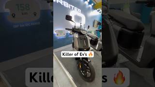 TVSOrbiter 🔥 #tvs #orbiter #ev #viral #viralvideo #reels #reelsinstagram #tranding #shorts #youtube