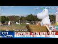 韓國瑜春聯發放