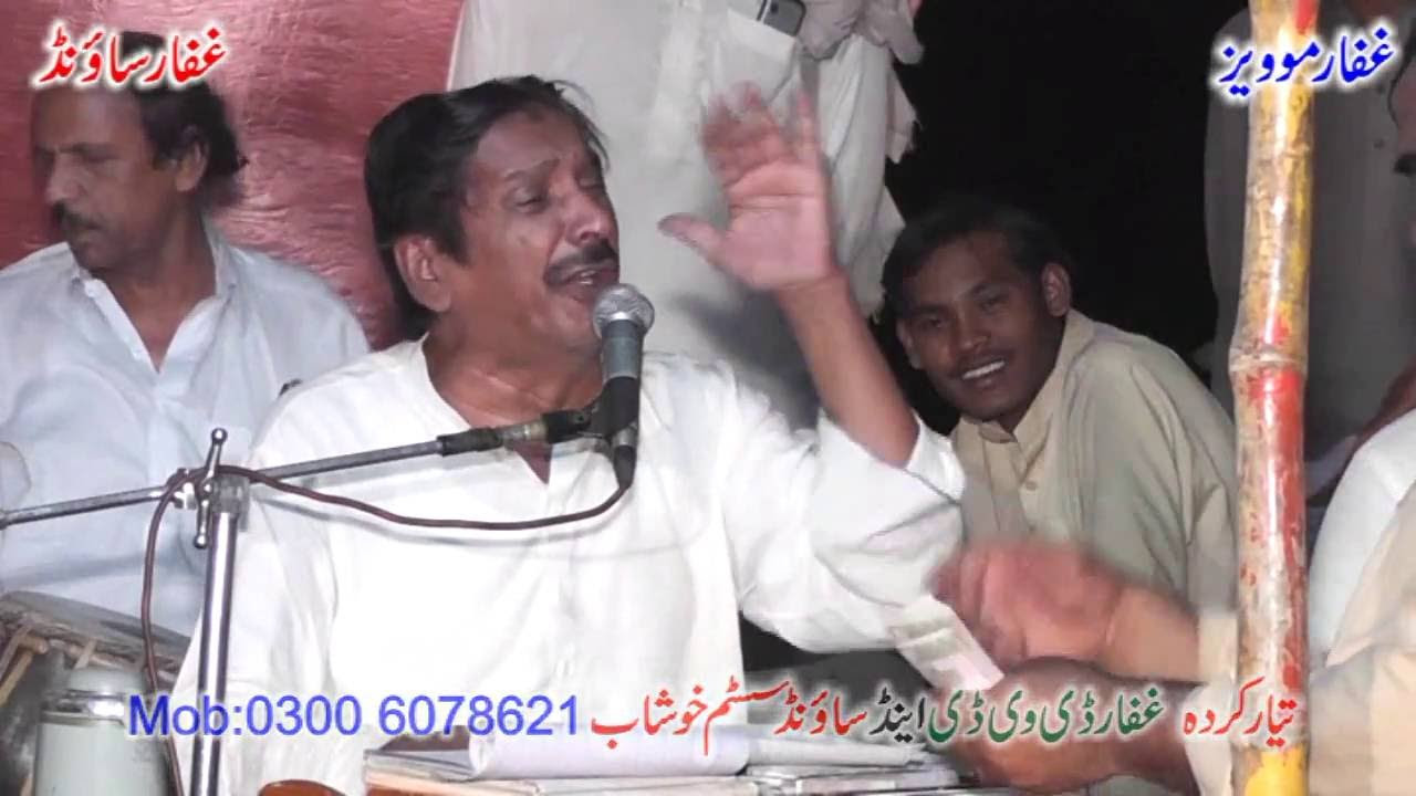 Lama Lama Chola  Talib Hussain Dard Vs Imran Talib  New Katha Mehfil Full HD