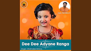 Dee Dee Adyane Ranga