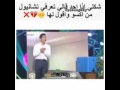 شكلي بالكوري فديوهات مضحكة من تجميعي