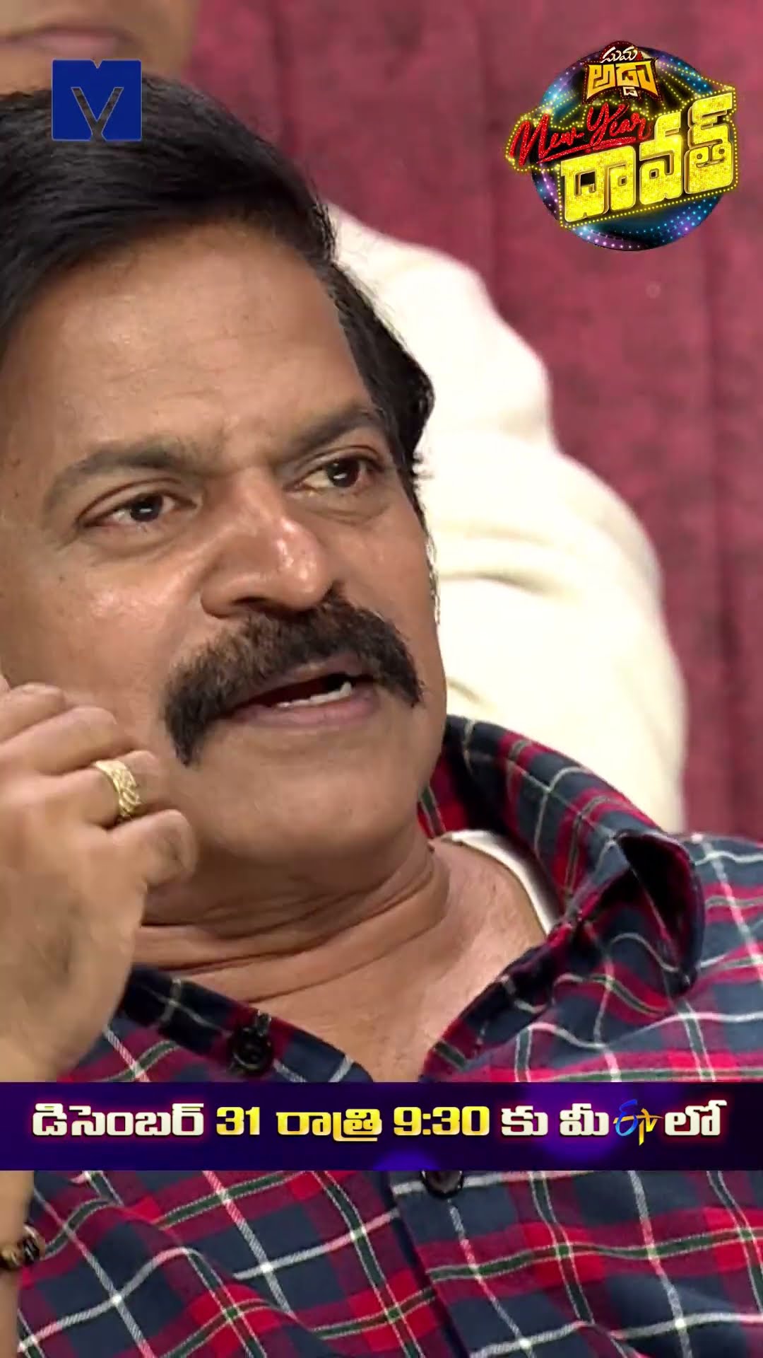 #Shorts - Jessie gift Outstanding Performance in 2025 ETV New Year Event - 31st December @ 9:30PM