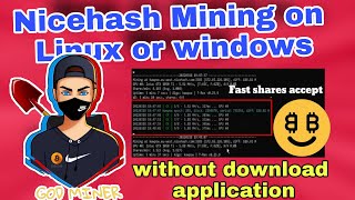 GPU direct Nicehash Mining Fast Shares Accept | God Miner