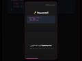 حقل إدخال بملصق عائم (Floating Label) بالـ CSS! 🏷️
