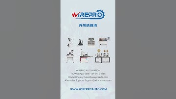 See how this terminal crimping machine works with precision.