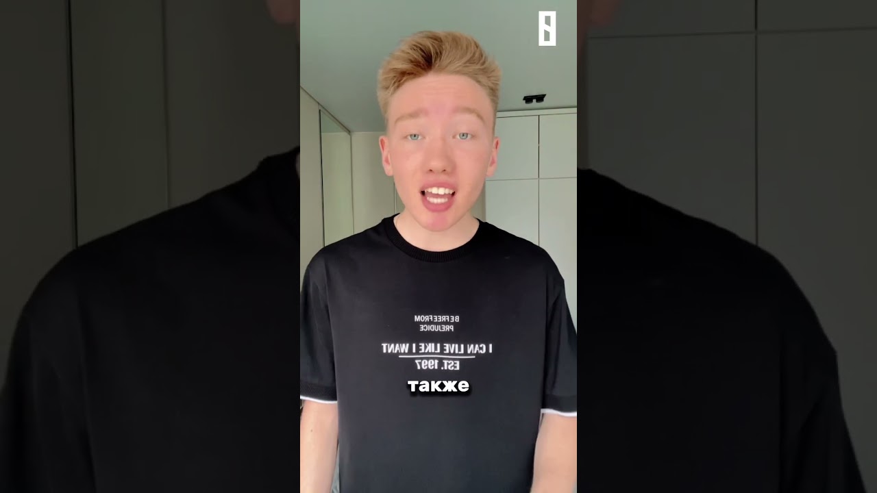 Байден всё | MrShatory 