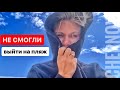 КУПИЛИ СТИРАЛКУ! НА ДАЧЕ БЫЛ УРАГАН! нет настроения! почему не останемся и ДЕЛАЕМ ЛИ ЛЕТОМ УРОКИ!?