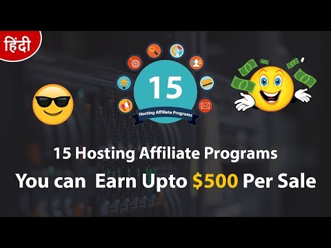 15 Best Web Hosting Affiliate Programs | Earn Upto $500 Per Sale