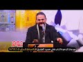 يلشيبتني حسين بس كوم طور عبد الزهراء الكعبي بصوت خادمكم الرادود علي الجابري 