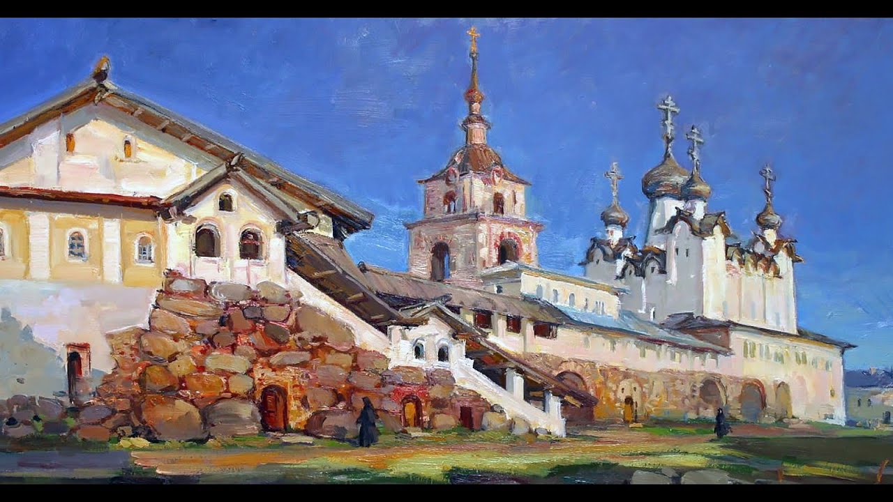 Художник Латынцев Владимир