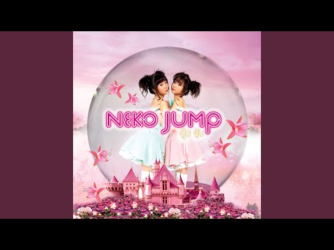 รวมเพลง Neko Jump เพราะๆ 🎶 จุ๊บ จุ๊บ, อกหักค่าาา เพลงฮิตติดหู