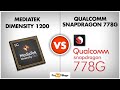 Mediatek Dimensity 1200 vs Snapdragon 778G 🔥 | Snapdragon 778G vs Dimensity 1200 [HINDI]