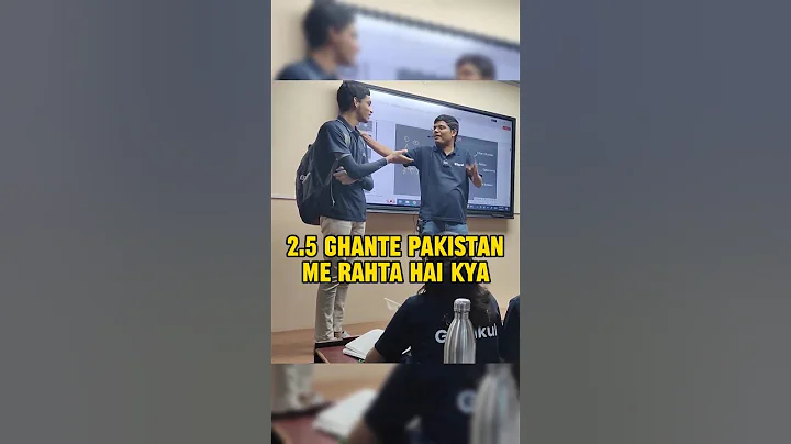 Shocking Teacher Reaction जब बच्चा आया Class में Late 😱😡 #shorts #esaral #jee #neet #funny #kota