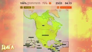 Sprocle 100% - Найди ВСЕ страны в Северной Америке