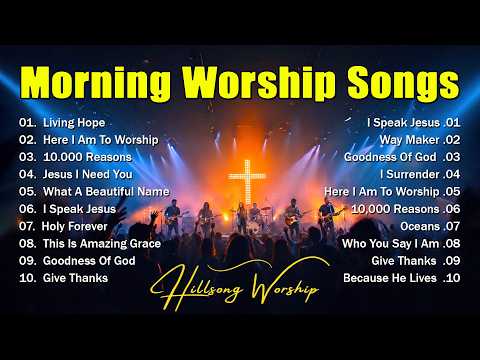 Best Morning Worship Songs 2026 ✝️ | Hillsong Christian Praise with Lyrics, Top Peaceful Worship