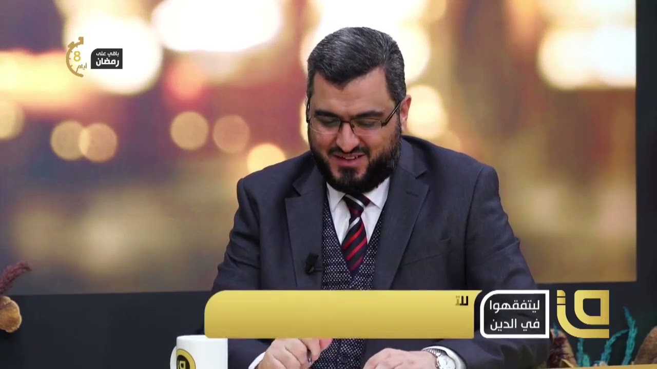 هل  الترخص في السفر يكون بسبب الوقت أو المسافة ؟ @dedewiat