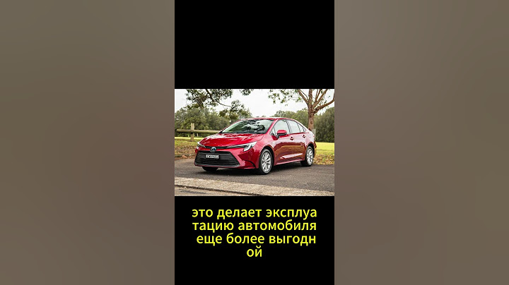 Самый продаваемый автомобиль в мире  #auto #automobile #history #история