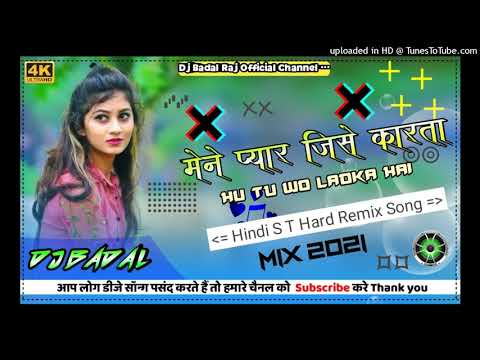 Mai Pyar Jise Karta Hu TU Wo Ladka Hai DHolki Mix Dj.mp3