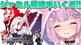 胡桃沢りりかの配信のサムネイル画像
