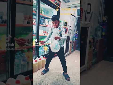 Calme Formidable عيد الفطر