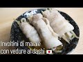 【Cucina Giapponese】Involtini di maiale con verdure al dashi 🐷🕺🏻 🇯🇵 RICETTA FACILE E VELOCE