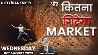 Nifty Prediction  & Bank Nifty Analysis for Wednesday |16 August 2023 | #nifty #banknifty Tomorrow