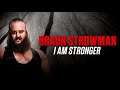 اغنية المصارع برون سترومان HD 