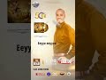 Girma Edema Girma Edema