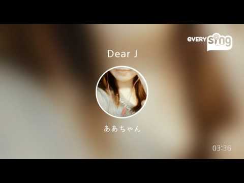 [everysing] Dear J