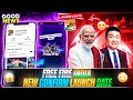Free fire india new confirm launch date  free fire india big good news ff india launch date