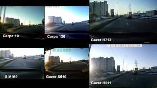 Тест автомобильных видеорегистраторов Gazer Carpa SIV wmv