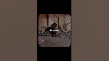وما يعلم جنود ربك إلا هو- القارئ جعفر السعدي