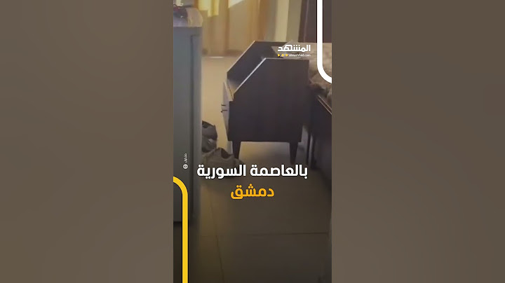 سائح إيطالي يوثق بالصدفة لحظة التفجير الدامي في كنيسة مار إلياس بدمشق ⁣