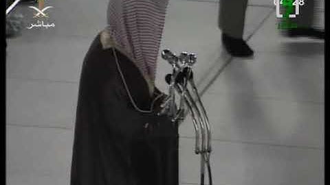 صلاة الفجر 05 - 06 - 2007 الشيخ سعود الشريم (سورة الذاريات) الجزء الأول