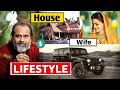 Acharya prashant lifestyle 2023 biography age wife family car bike house income  net worth