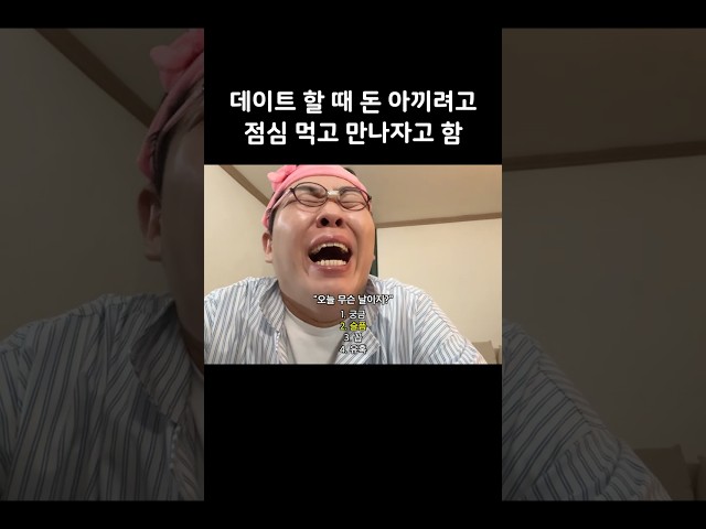 문상훈 연기 챌린지