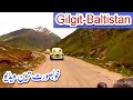 Gilgitbaltistan the land of love peace  beauty  gb pakistan   ho gaya ha tujh ko tu pyar
