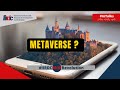IIRDC #inTalks: Metaverse - Malayalam