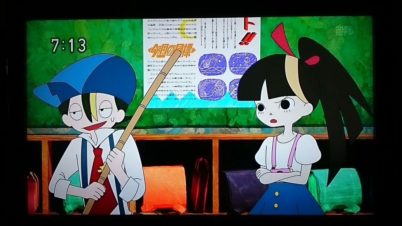 事件解決後の２人の様子