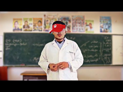 تعلم اللهجة الدارجة مع الأستاذ موحا